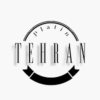 تهران پلاتین